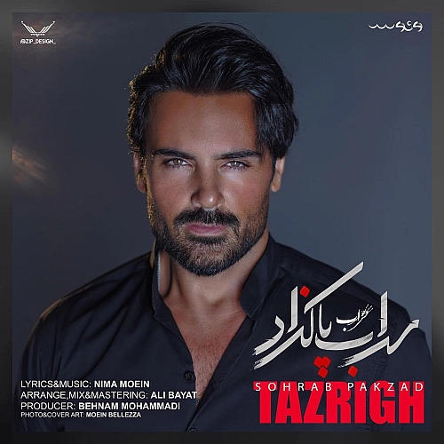 Cover artwork for Tazrigh by Sohrab Pakzad